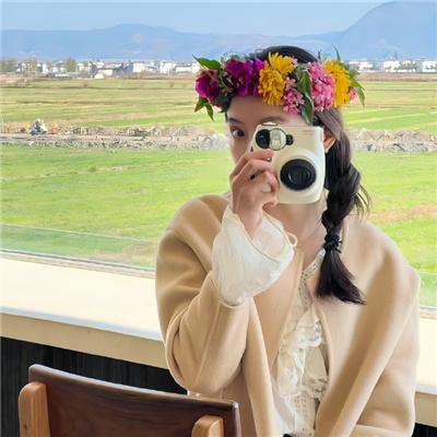 姑奶奶四岁半